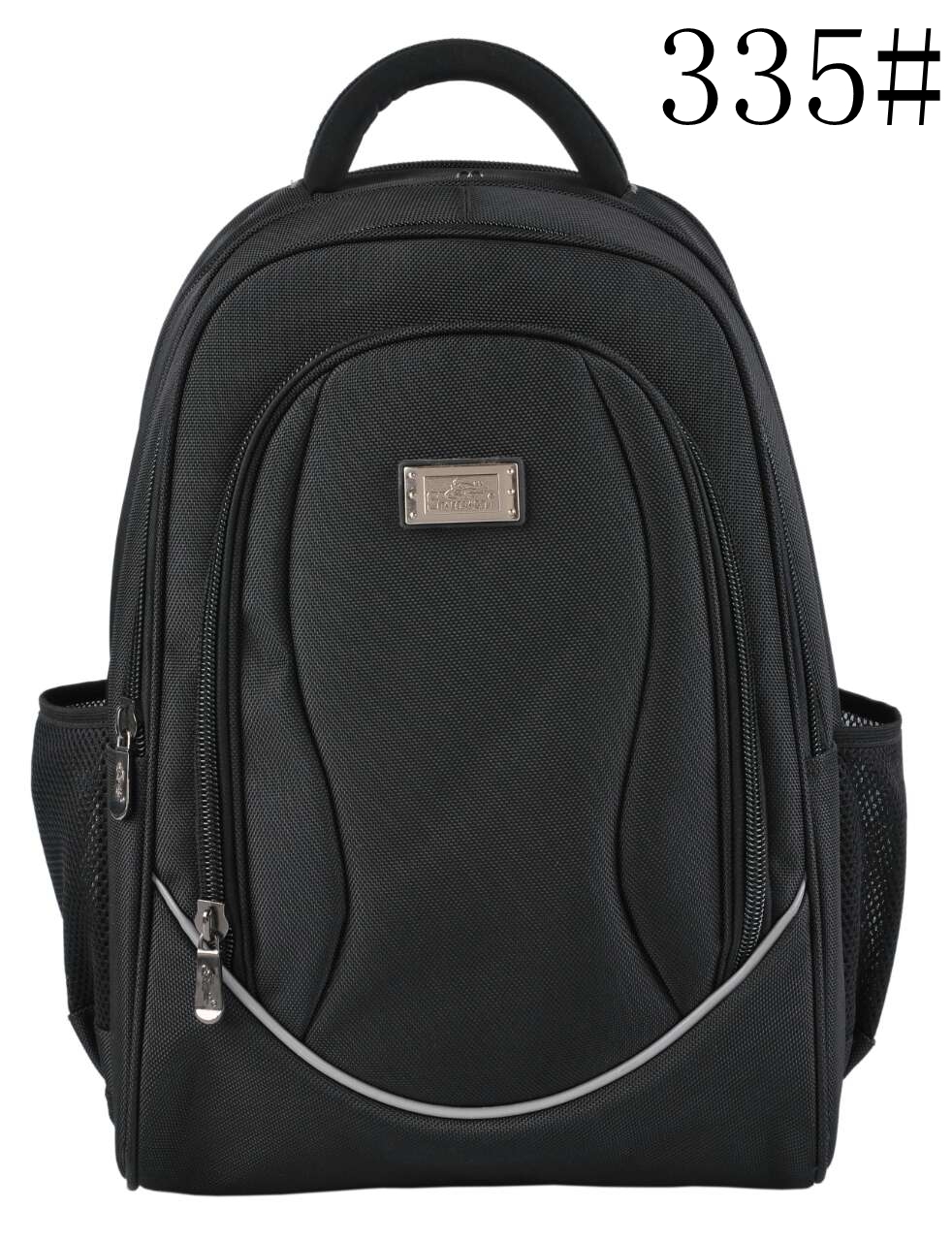 4 Backpack 4 - Image 1